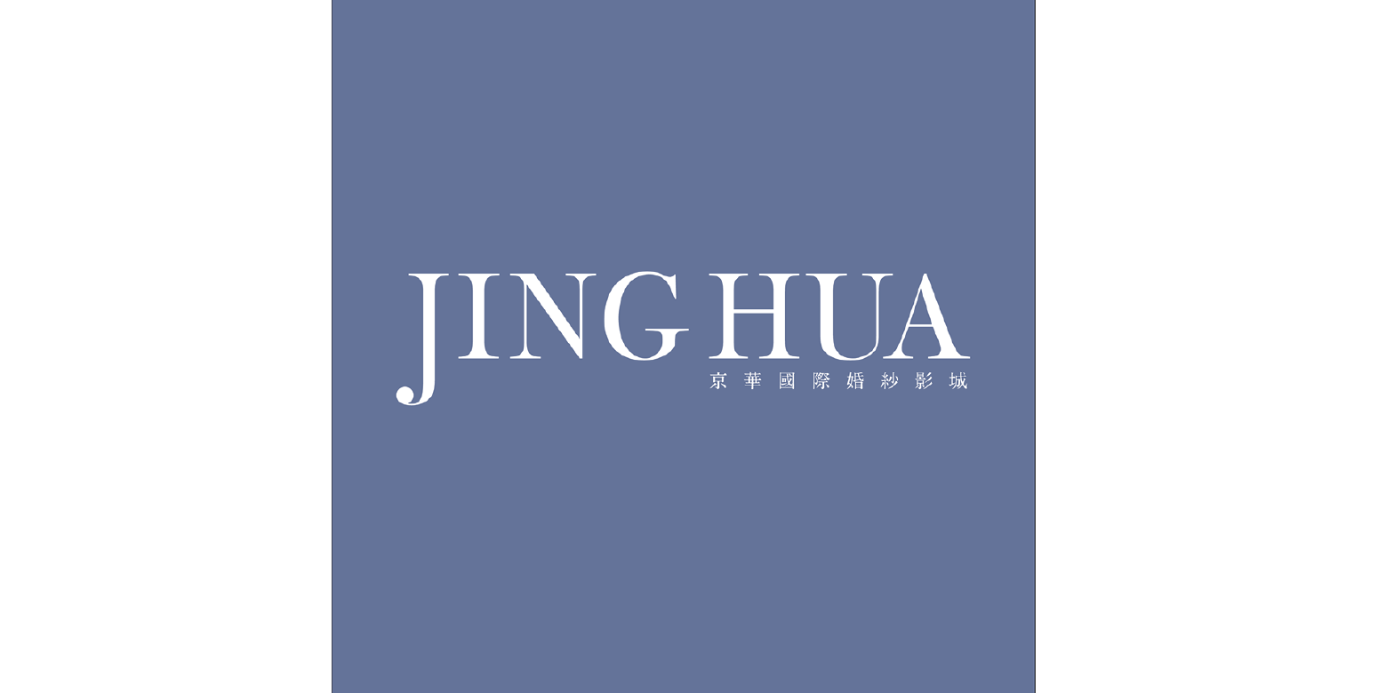 Jh新竹京華國際婚紗影城