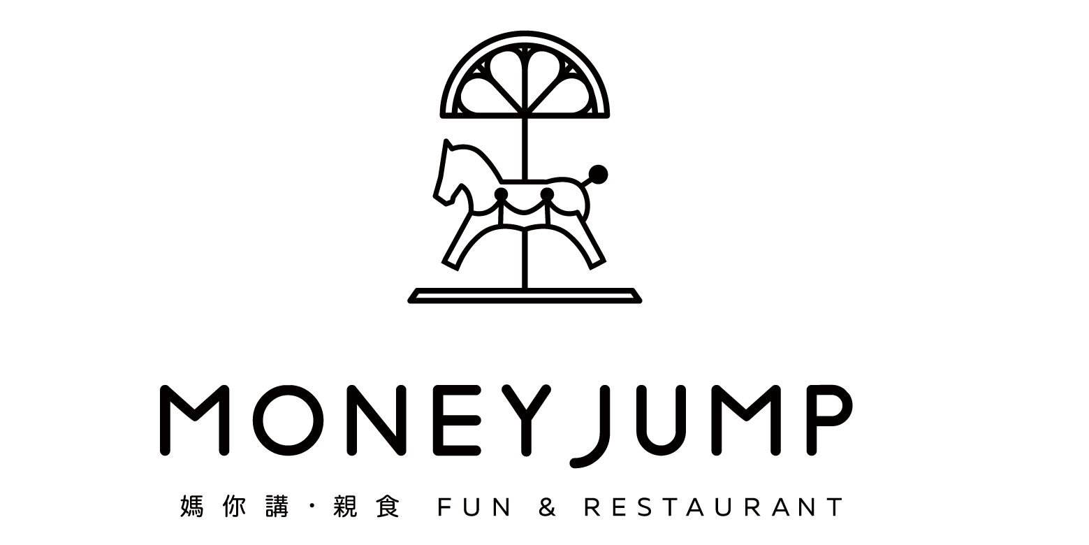 Money Jump媽咪講親子餐廳