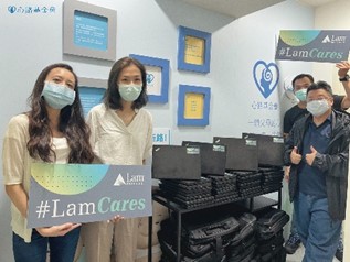 Lam Research 科林研發