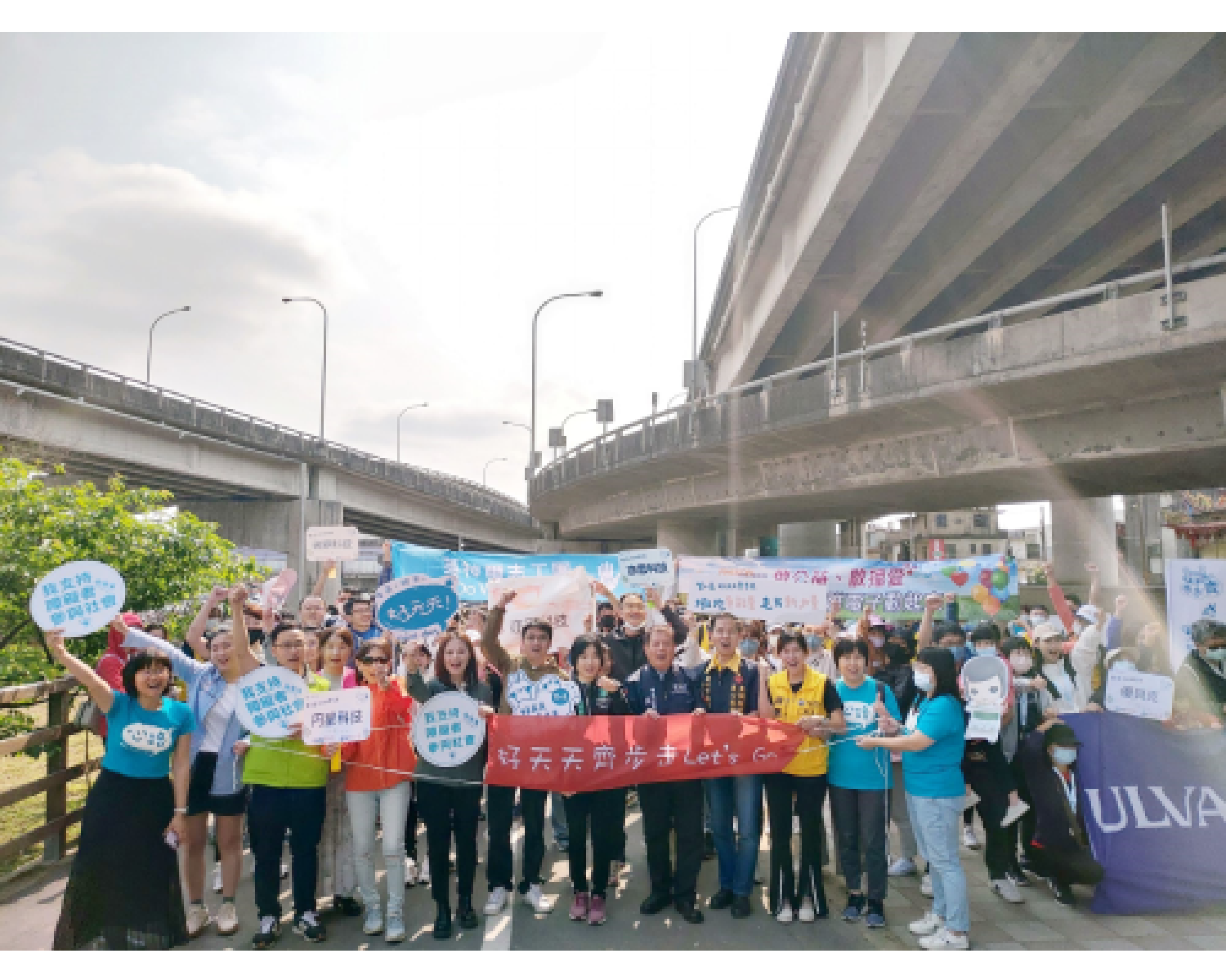 心路好天天齊步走 新竹左岸河濱公園活力啟程