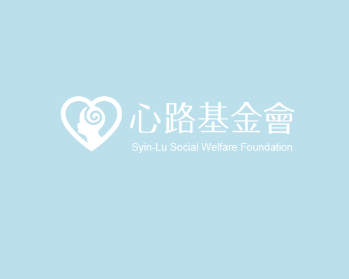 【高雄】信託工作坊：「信託基礎入門」及「教您看懂信託契約」(家庭照顧者支持服務)